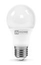 Лампа LED Е27, 15Вт, 3000К, 1350Лм. (колба А60) IN HOME