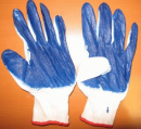 Перчатки синтетич. обливная ладонь синие (Чайна/Арт) (15)
