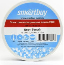 Изолента ПВХ Smartbuy 19ммх20м белая