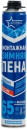 Пеногерметик проф. (зима) 1000мл. (850г) "65+ ADMIRAL STARS"