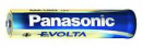 Батарейка LR03 EVOLTA (ААА-мизинч., Alkaline) (13869) Panasonic