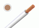 Провод медный ПВ 3-0,5, бел, многопр.,из ПВХ-пластиката