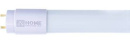 Лампа LED-T8-M PRO, 20Вт/1200мм. матовая (6500К, G13, 1620Лм) IN HOME