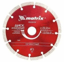 Диск 115х22,2 мм алмаз. сегм., сухая резка (73172) Matrix