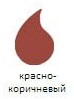 Колер «Krafor» №8 красно-коричневый, универсальный, 100 мл
