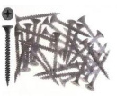 Саморез гипс+мет FS-3541 Упаковка 100шт.