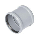 Муфта с упором ПП 32, серая. СТК