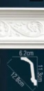 Профиль декор. 6,2х11,3см (2,4м) полиуретан. (AA018) Artflex Распродажа