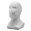 Маска защитная (респиратор) "ИСТОК-1СК" FFP1 с клапаном (892567)  