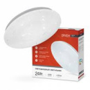 Светильник DECO орион LED 36Вт (380мм, 4000К, 2340лм, IP40) IN HOME