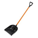 Лопата снег. с алюм/черен, пласт. 410х460мм "Купец" (V- ручка, алюм/окант) (2837-00) (69-0-413)