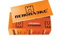 ЭПП 20мм "Пеноплэкс-Комфорт" (0,58х1,18м., 25-35кг/м3, Г4, кромка прямая) (1/20)