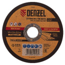 Диск отрезной по металлу 125х1,0х22  WA60TBF (Denzel) 