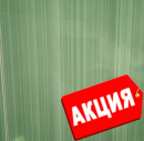 Керам. плитка "Azteca"Sun Green Dark Azzo", тём-зеленый 23х40см (1/11/1,0м кв.) Акция