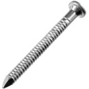 Гвоздь ершенный 2,8х50мм. с конич. головкой для перф. крепежа, оцинк., Упаковка 250гр.