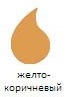 Колер «Krafor» №3 желто-коричневый, универсальный, 100 мл