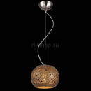 Светильник потолочн. "Shatten" Tokio" (642 01 16 22) E27 1×60W, никель (Распродажа 50%)