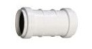 Муфта с упором ПП 32, белая. Uponor Распродажа