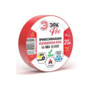 Изолента ПВХ ЭРА PRO 19ммх20м красная 