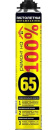 Пеногерметик проф. (всесез.) 780/1000мл. "Ремонт на 100% 65" (-10+35°С) (1/12)