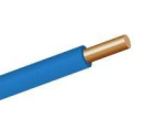 Провод медный ПВ 1-4 синий, однопров. в изоляции из ПВХ-пластиката