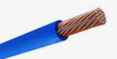 Провод медный ПВ 3-2,5, син, многопр.,из ПВХ-пластиката