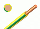 Провод медный ПВ 1-4, жел-зел, однопров. в изоляции из ПВХ-пластиката 