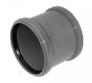 Муфта надвижная без упора ПП 40, серая. СТК