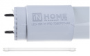 Лампа LED-T8-M PRO, 15Вт/600мм. матовая, пов. цок. (6500К, G13, 1500Лм) IN HOME