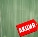 Керам. плитка "Azteca"Sun Green Med Azzo" зеленый 23х40см (1/11/1,0м кв.) Акция