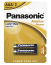 Батарейка LR03 Alkaline Power (ААА-мизинч., Alkaline, блистер 2шт) (10305) Panasonic