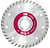 Диск 115х22,2 мм. алмаз. сплошн., сухая резка "Turbo Basic" (771119) Spin