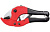 Ножницы рычаж. для пласт. трубы 42 (до 42мм) обливные рукоятки Lasting Tools
