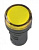 Сигнал. лампа  AD16DS(LED) желтая (матрица d16мм) 240В TDM